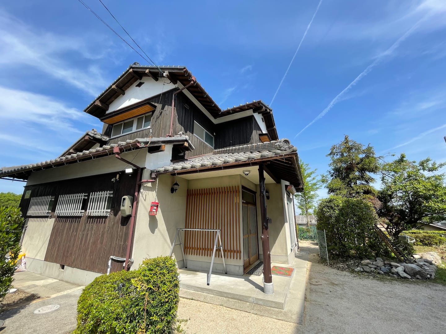 Biwako Arigato House
